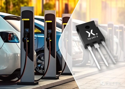 展商速递 | Nexperia 首款 SiC MOSFET 提高了工业电源开关应用的安全性、稳健性和可靠性标准