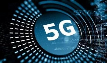 5G World中国站正在全力筹备中