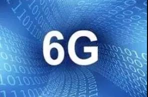 5G还未覆盖，6G又要来了？厉害了我的国！步入5G时代还要领先6G！